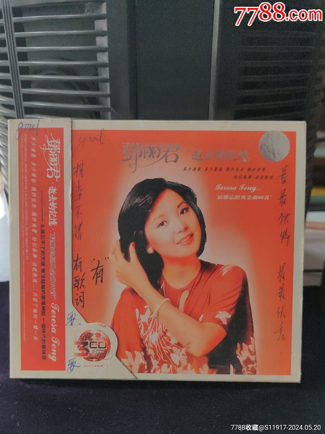 时光徽章_时光徽章原理_时光徽章干嘛的