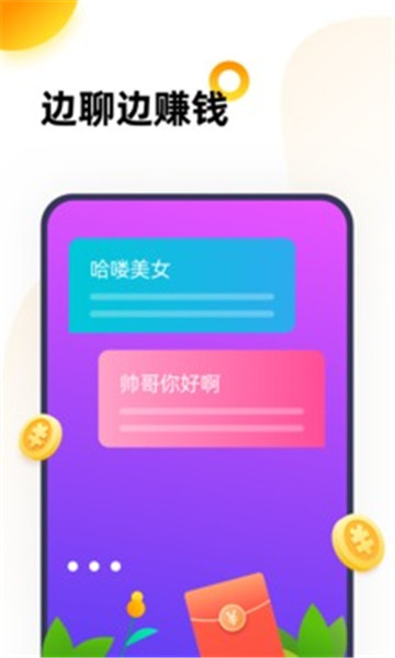 超级城市游戏最新版汉化版_超级城市 手机游戏_超级城市安卓