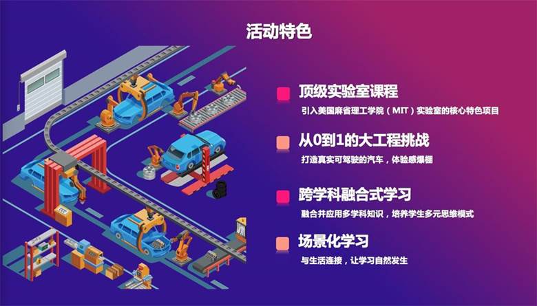 超级城市 手机游戏_超级城市游戏最新版汉化版_超级城市安卓