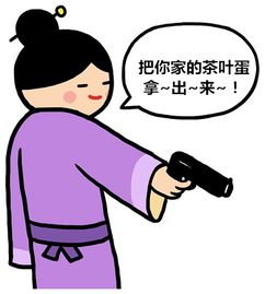 超级城市 手机游戏_超级城市安卓_超级城市游戏最新版汉化版