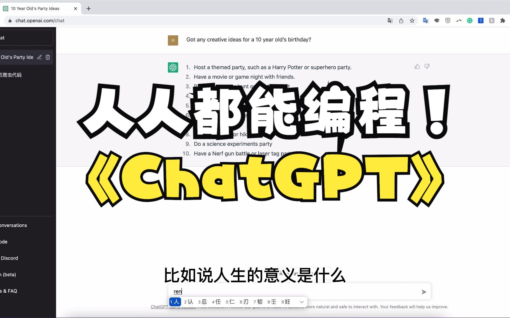 阿里镜像站_阿里云镜像站点_阿里镜像是什么
