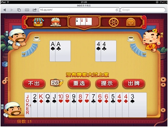 qq手机游戏_qq游戏手机版有什么游戏_qq游戏手机机型