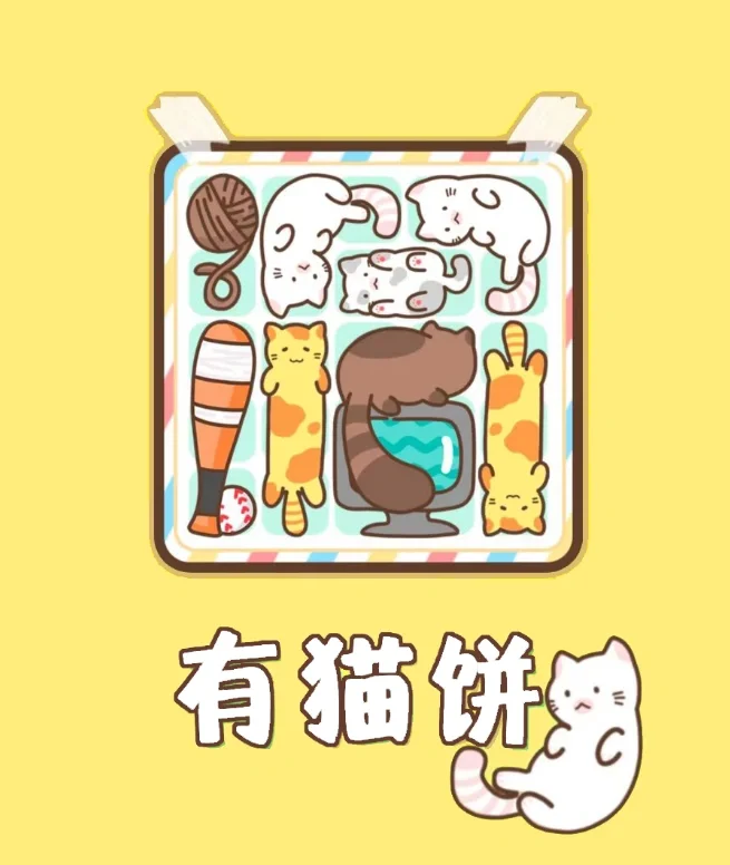 手机宠物类游戏_好玩的手机宠物游戏_宠物小游戏推荐手机游戏
