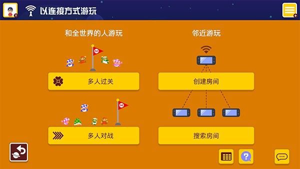 手机游戏平台_手机游戏手游_untiy游戏手机