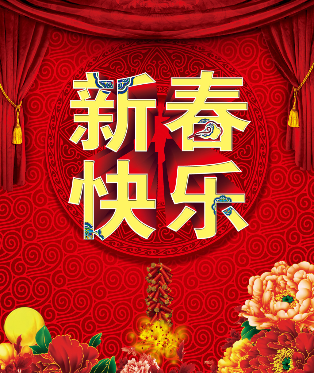 手机游戏手游_手机游戏平台_untiy游戏手机