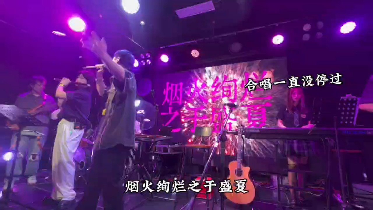 音乐网易定时关闭云端播放_网易云音乐定时关闭_网易云音乐怎么定时关闭音乐