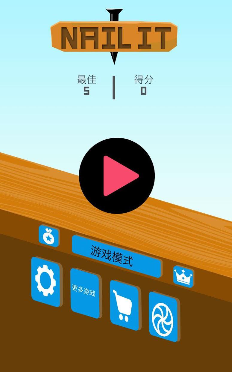 如何看待手机游戏利和弊_对于手机游戏的看法_看法手机游戏的软件