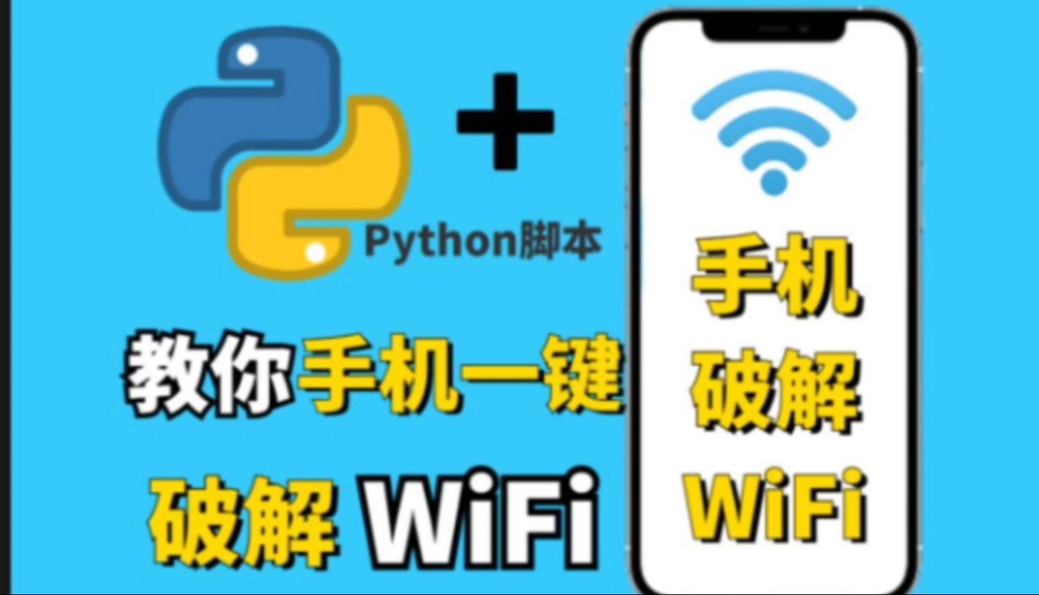 cellular是什么意思_cellular版资费_cellular版是什么意思
