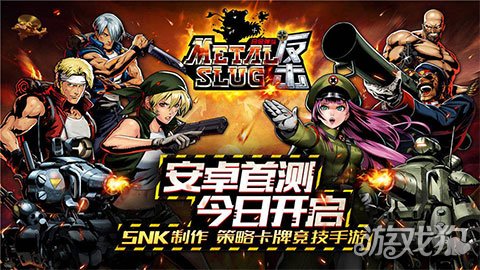 游戏手机500_游戏手机500元左右_5d游戏手机游戏