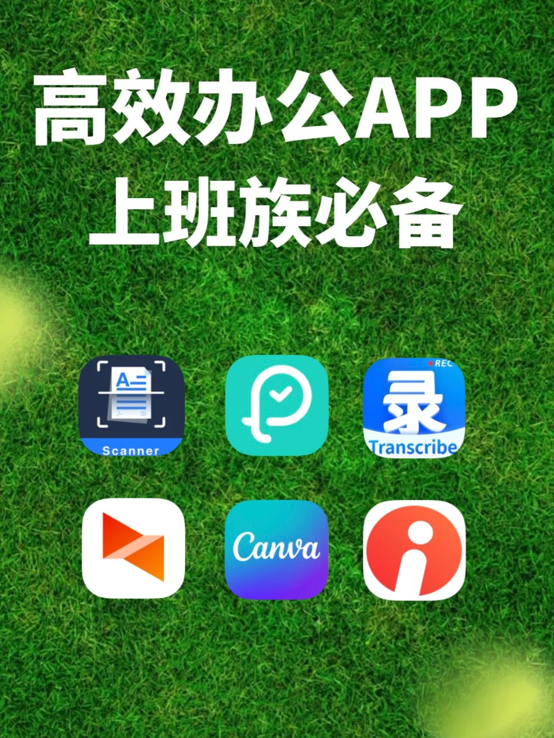手机查看电脑游戏_电脑上怎么查手机游戏记录_手机怎么看电脑游戏时长