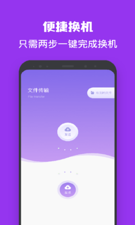 excel如何滚动截长图_滚动截长图怎么用_滚动截长图下载