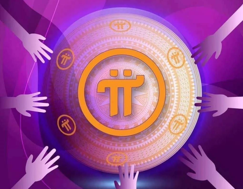 现在卖币可以提现吗_卖完币币如何提现到银行卡_pi币马上可以卖了