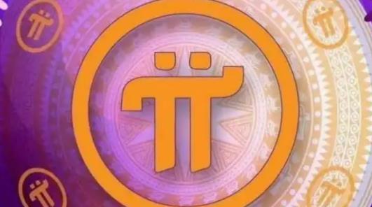 pi币马上可以卖了_现在卖币可以提现吗_卖完币币如何提现到银行卡