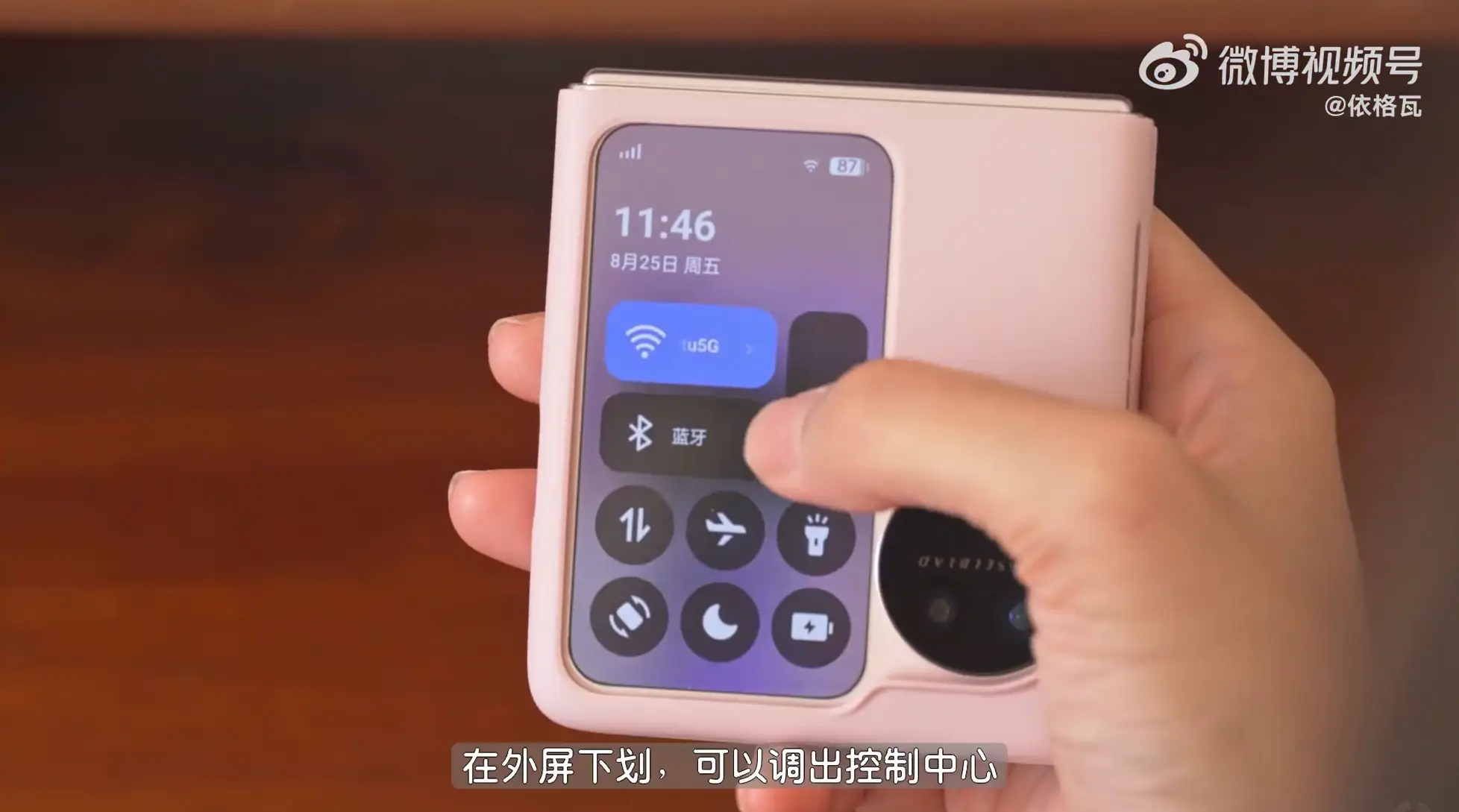 缺氧下载_缺氧手机版中文版在哪下载_oppo缺氧手机游戏下载
