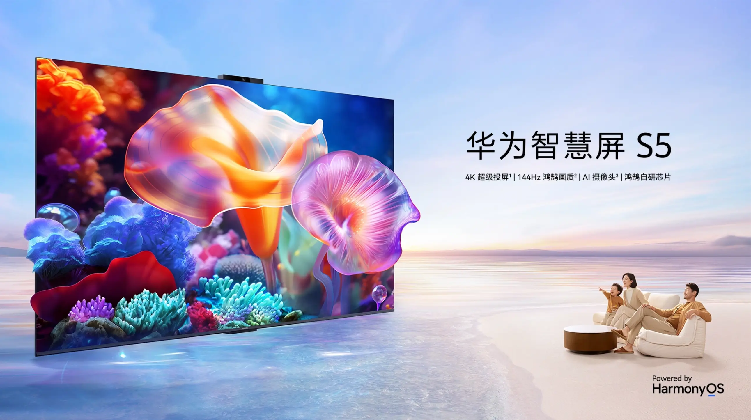 打牌游戏华为手机_华为手机怎么下载打牌网_华为手机麻将游戏