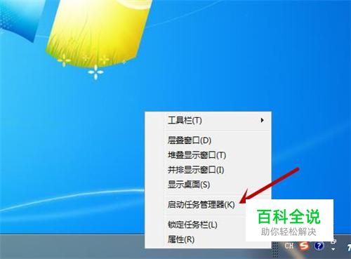 3星手机如何玩游戏不卡顿_卡顿玩手机游戏怎么办_玩手机游戏很卡