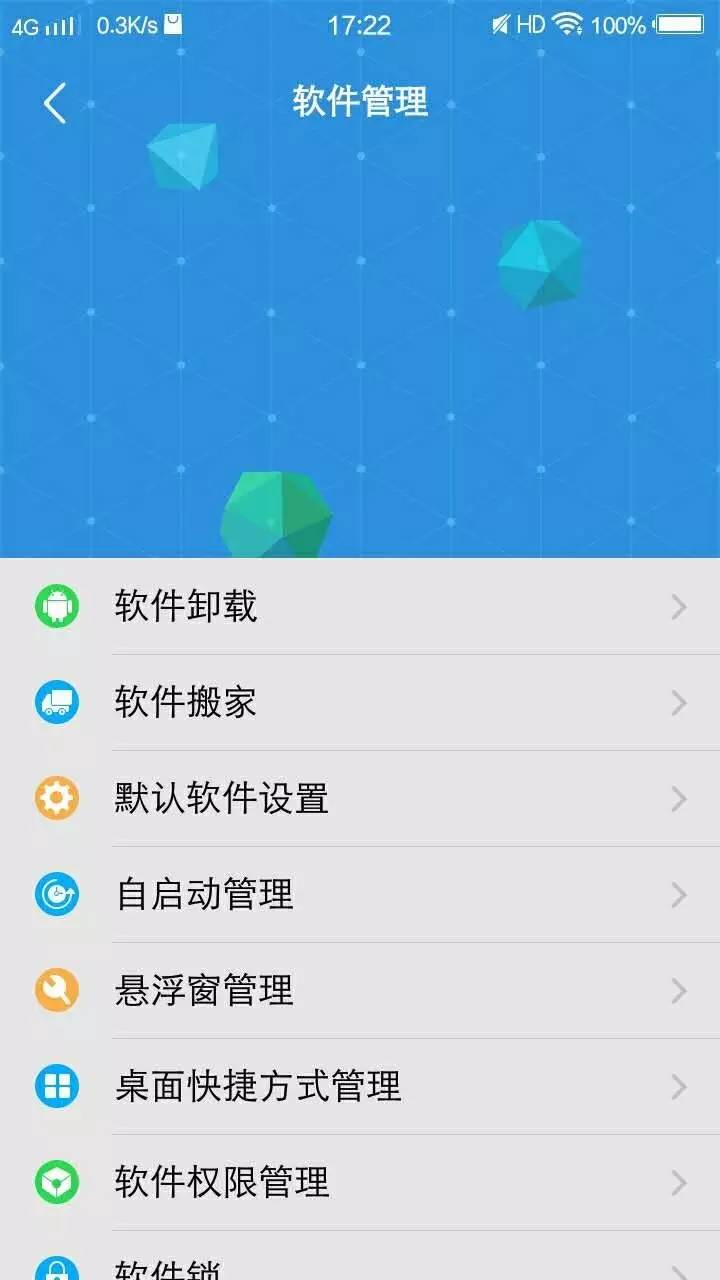 3星手机如何玩游戏不卡顿_玩手机游戏很卡_卡顿玩手机游戏怎么办