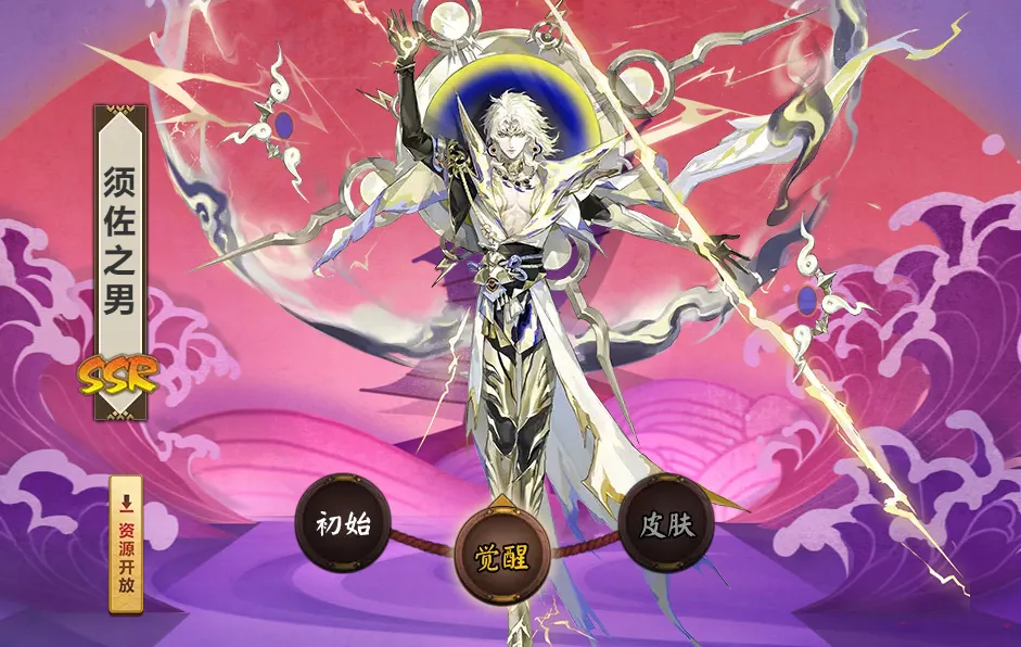 大宝游戏官网_大宝开箱手机游戏_大宝开箱手机游戏视频