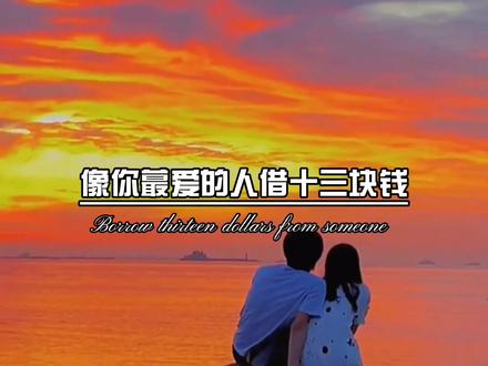 表白一千字_表白文案_表白日