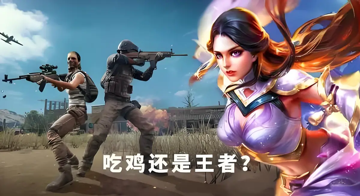 玩游戏的搭档是谁_有搭档的游戏_搭档玩的游戏有哪些手机