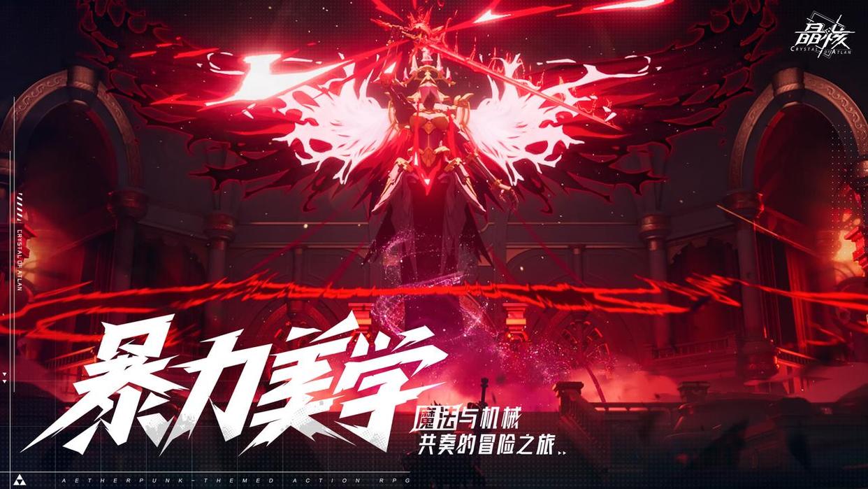 李炫君为啥叫flandre_李炫君_李炫君超话