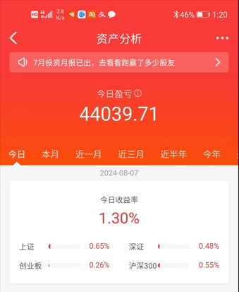 随机抽号_抽号机在线抽号_抽号码随机