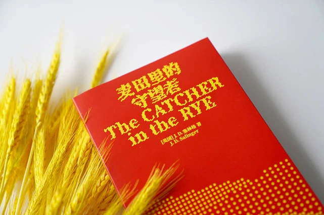 旧书店街的桥姬汉化_旧书城的桥姬百度网盘_旧书店街的桥姬