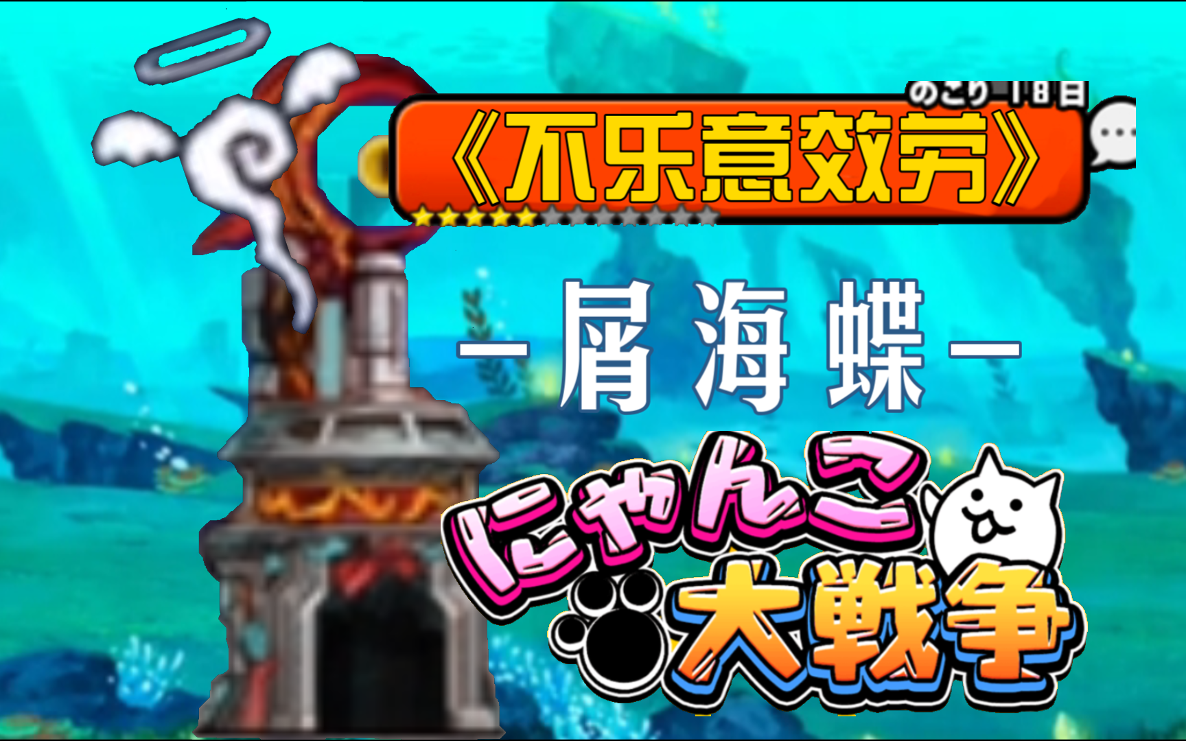 超可爱手机游戏_可爱手机游戏名字_好玩可爱的手机游戏