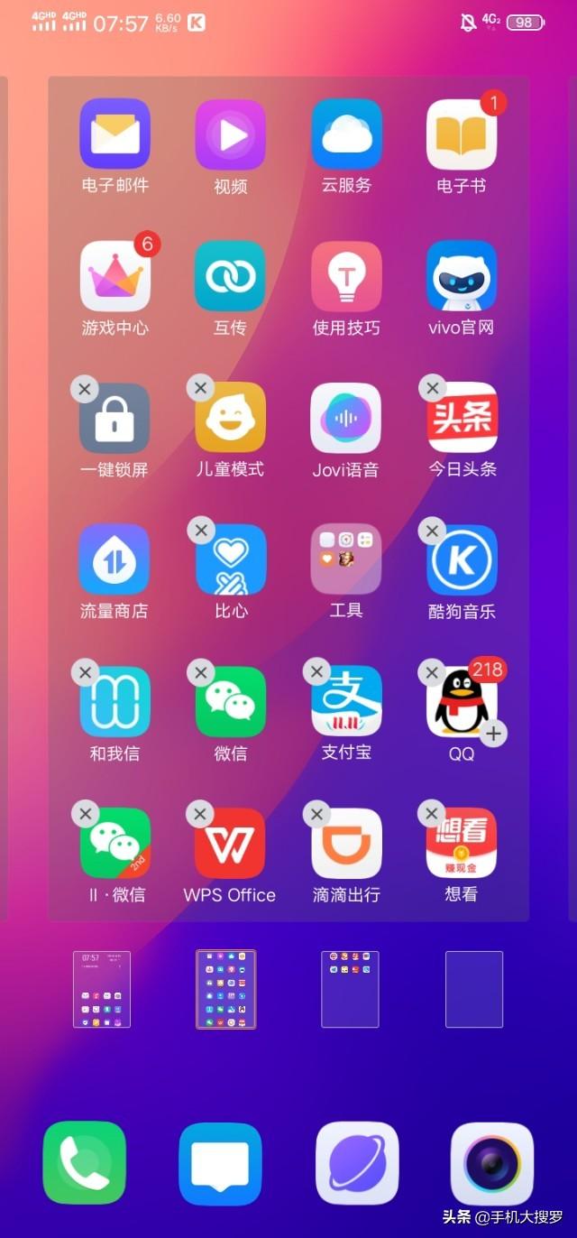 电脑操作手机玩游戏_电脑游戏用手机玩软件_电脑端游戏可以用手机玩吗