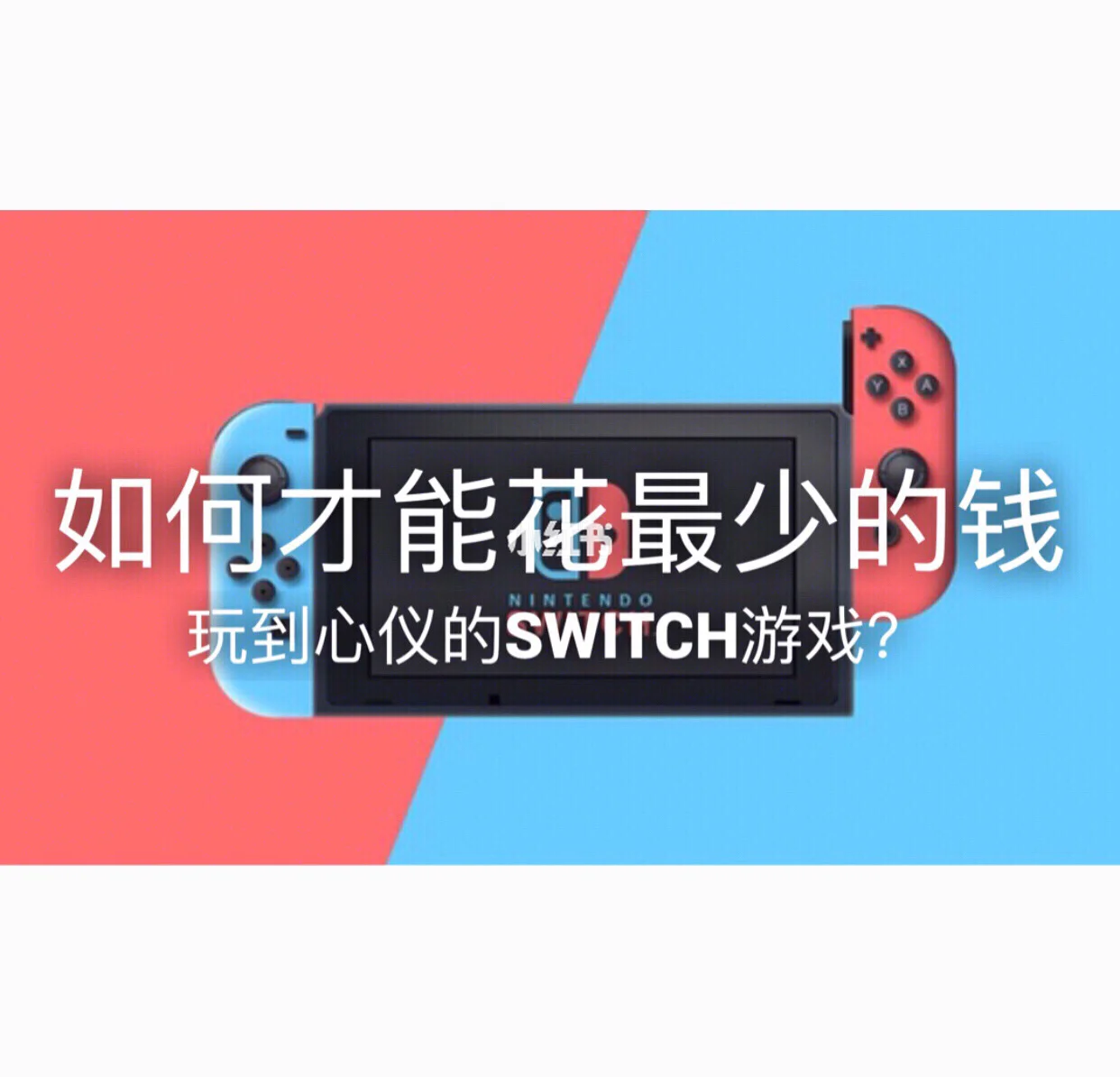 手机游戏NBA2008_ns手机游戏多_ns平台游戏