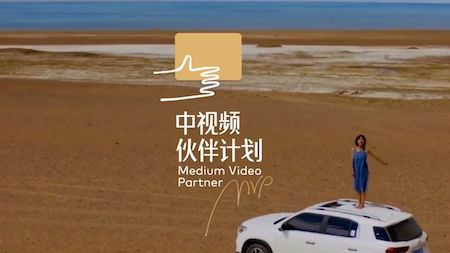 西瓜视频app安卓版_西瓜视频app安卓版_西瓜视频app安卓版