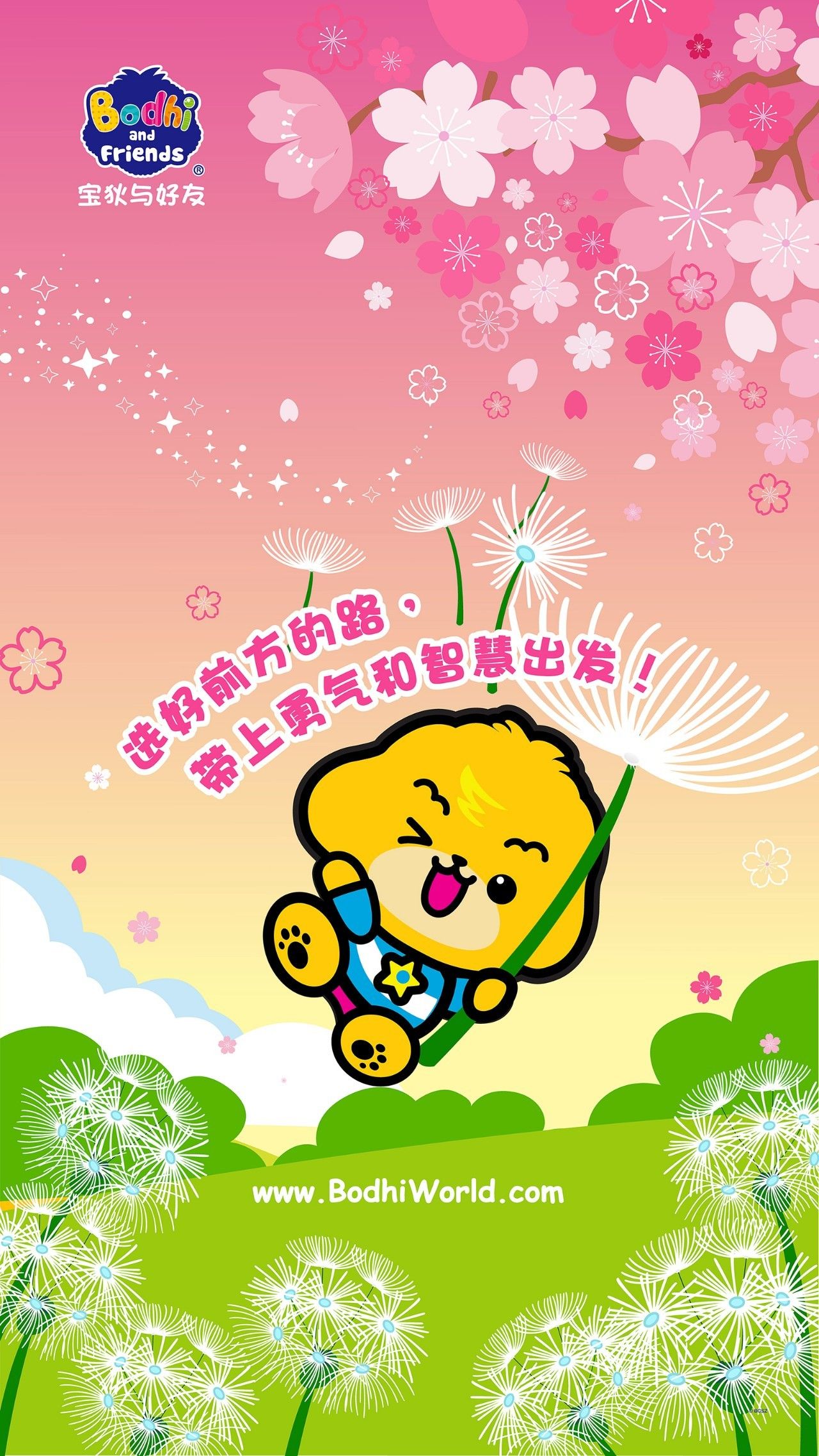 小男孩手机游戏_儿童手机游戏男孩_小男孩爱玩的手机游戏