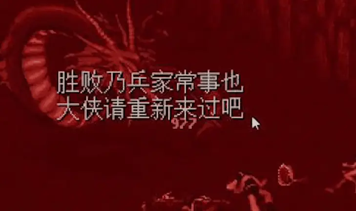 打外星虫子的单机手机游戏_打外星虫子的手机游戏_打外星虫子的射击单机游戏手游