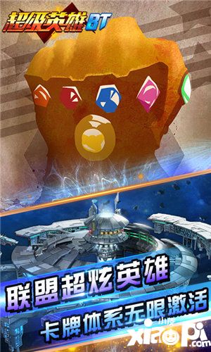 处理器八核手机玩游戏好吗_手机核战游戏_核打击的手机游戏