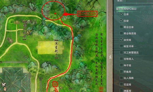 唐门剑网三_唐门剑网三技能介绍_剑网三唐门