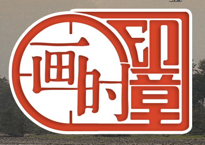 python官网_官网python要钱吗_官网python怎么下载安装