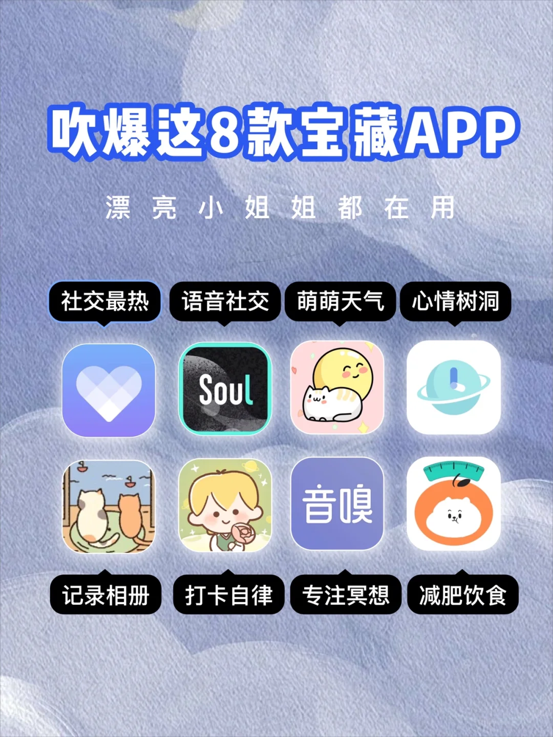 存档游戏手机下载_存档下载软件_手机游戏存档器