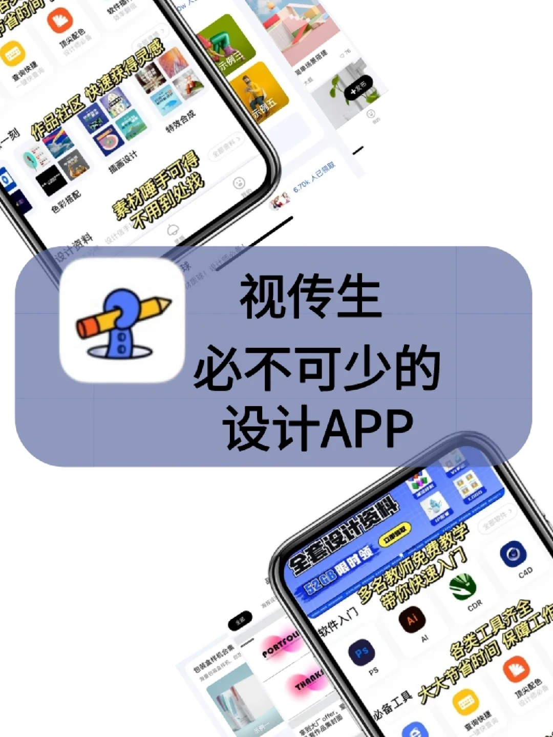存档下载软件_手机游戏存档器_存档游戏手机下载