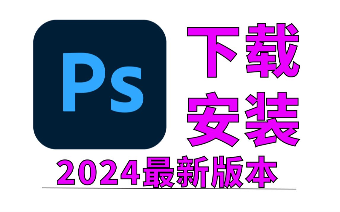 ps模拟器游戏手机版下载_ps模拟器安卓版游戏_ps模拟器大全