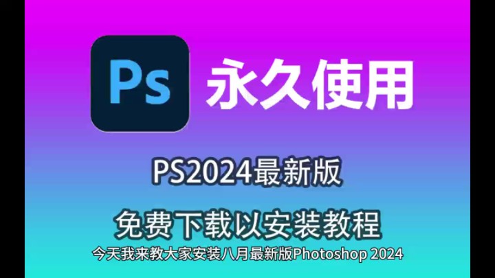 ps模拟器安卓版游戏_ps模拟器游戏手机版下载_ps模拟器大全