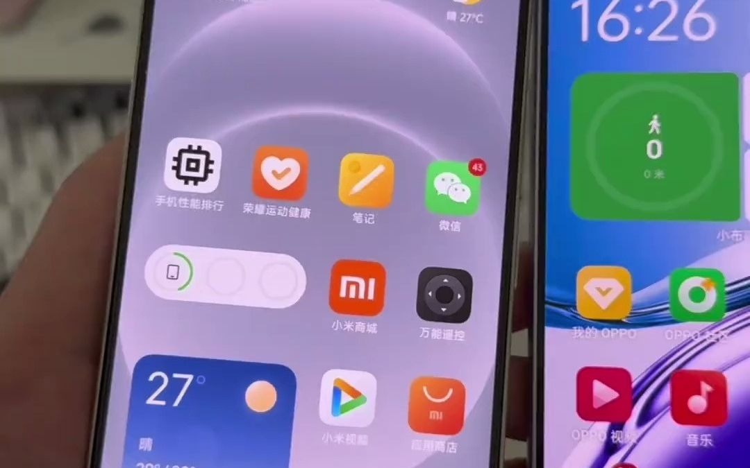 手机游戏比赛_oppo竞赛_oppo手机游戏大赛