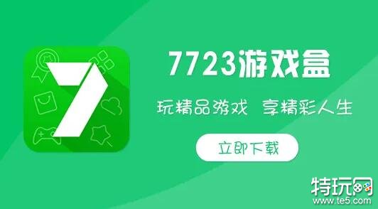 手机玩游戏排名前十_打游戏最炫的手机排行榜_手机打游戏排名
