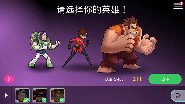 中国傲游手机版下载_傲游戏中国2手机下载_傲游下载手机版