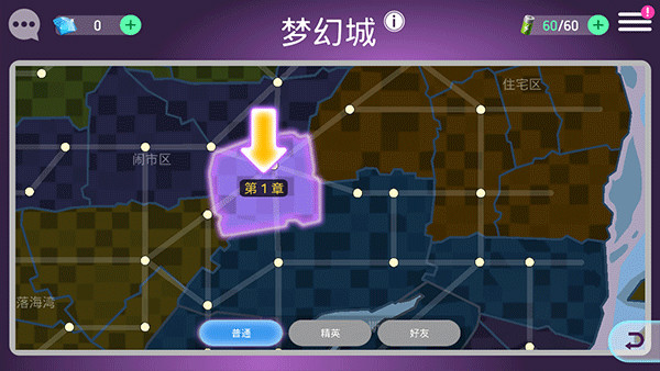 傲游戏中国2手机下载_傲游下载手机版_中国傲游手机版下载