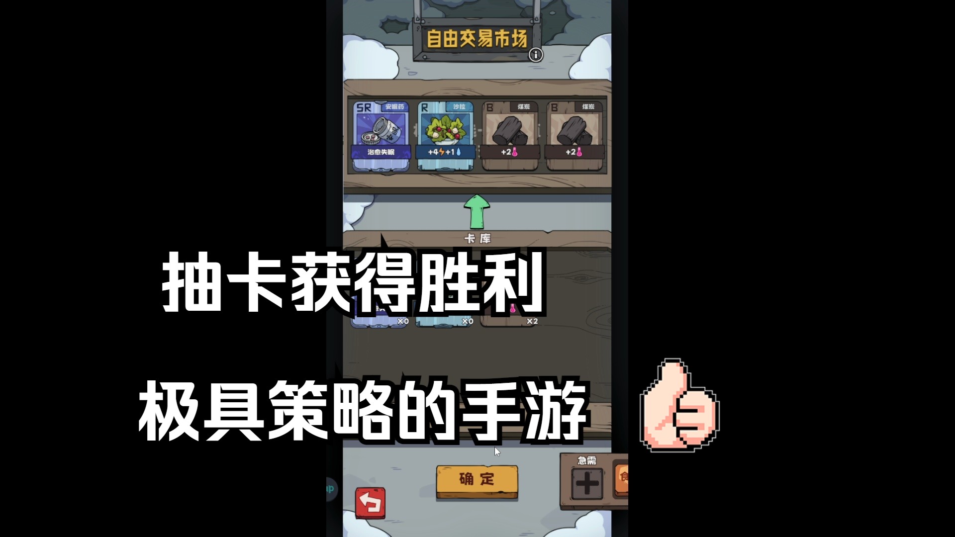 退钱游戏软件_退钱的游戏_抽的手机游戏怎么退