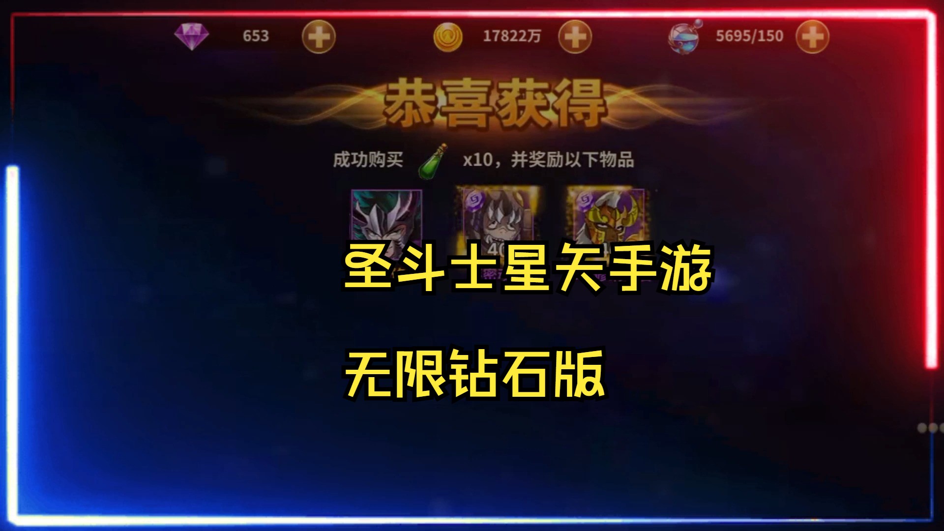退钱的游戏_抽的手机游戏怎么退_退钱游戏软件