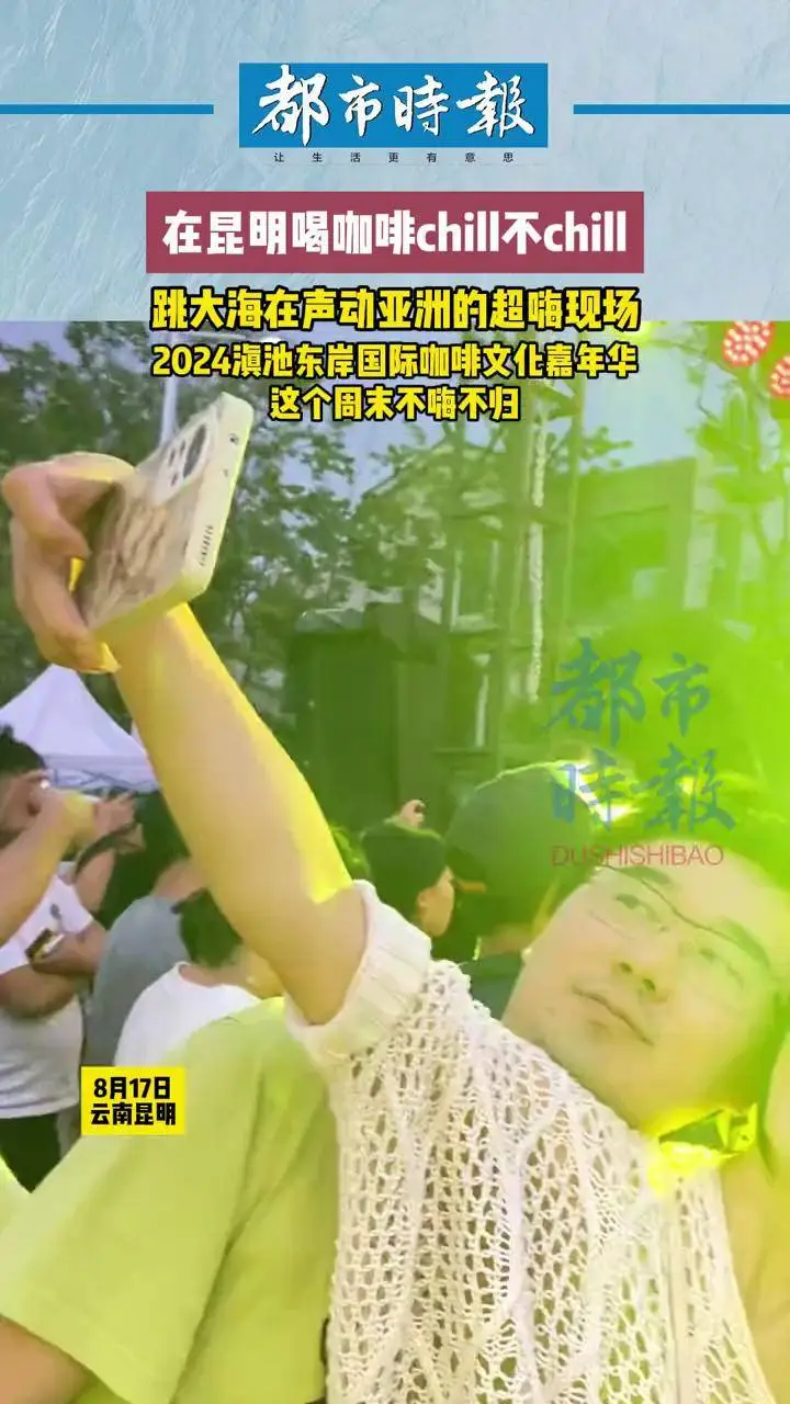 波西米亚狂想曲原版mv_波西米亚狂想曲电影_播放波西米亚狂想曲