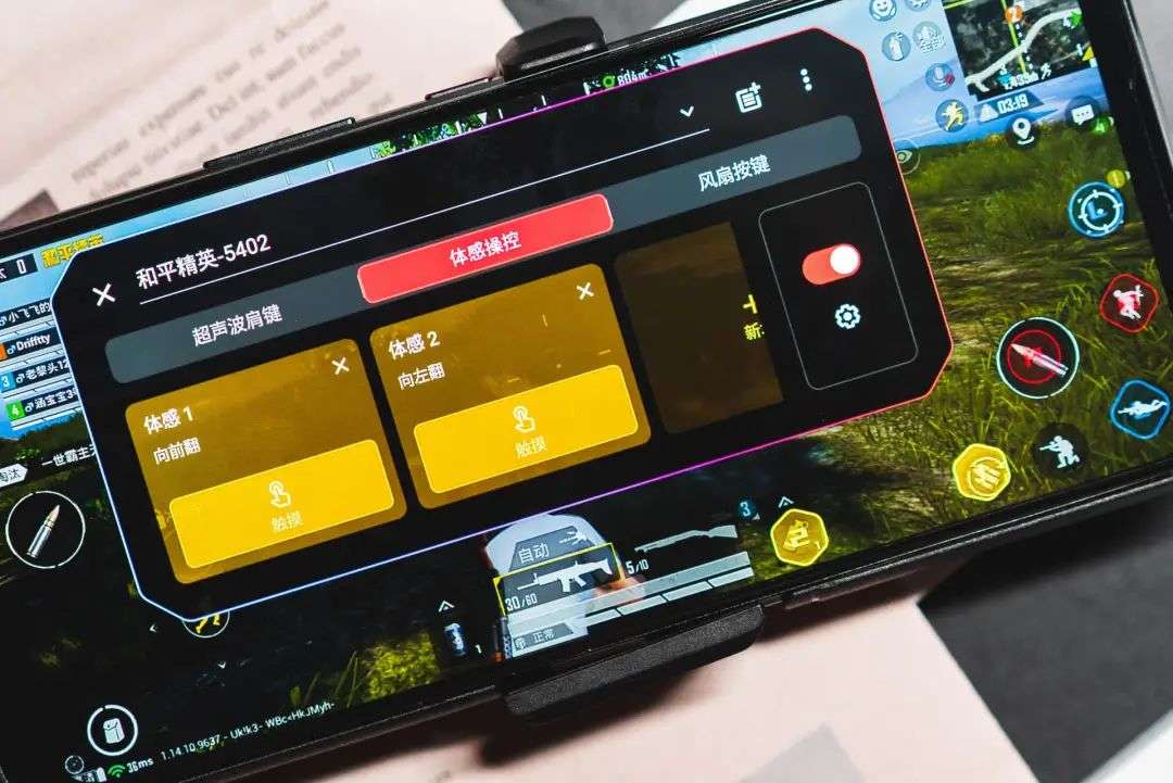 手机游戏要求配置最高的游戏_大型手机游戏配置要求高吗_手机配置要求特别高的大型手游