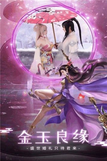 手机游戏公司_手机游戏公司排行榜前十名_公司网络 手机游戏