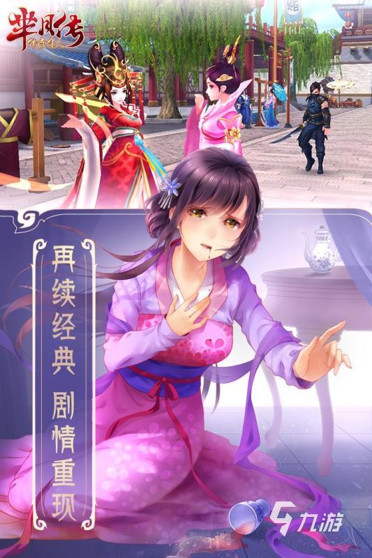 公司网络 手机游戏_手机游戏公司_手机游戏公司排行榜前十名